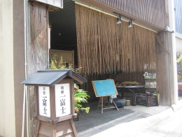 BBQ 001.JPG